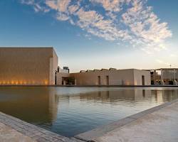 Bahrain National Museum exterior