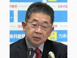 News source: 毎日新聞