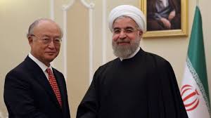 Image result for IAEA announcement expected on Iranian compliance with nuclear agreement