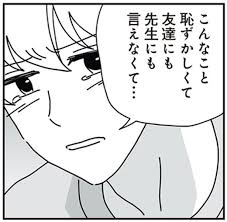 News source: ｄメニューニュース