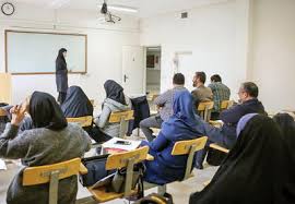 دانشگاه خوارزمی