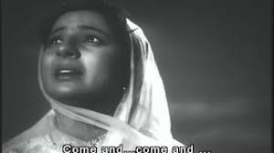 Image result for film (Benazir) (1964)