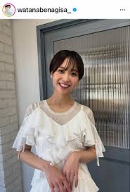 ｄメニューニュース - News update