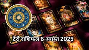 Navbharat Times - News update