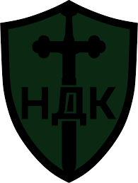 Picture of German Volunteer Corps