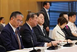 首相官邸ホームページ - News update