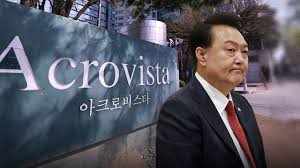 MBC 뉴스 - News update