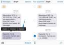 Envoyer imessage avec adresse mail