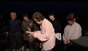 ORICON NEWS - News update