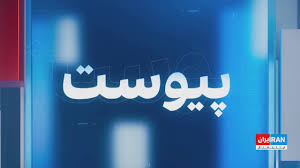 چرا اوکراین جنگ را به دریای خزر کشاند؟