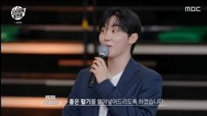 네이트 - News update