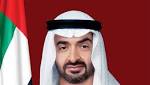 محمد بن زايد يصدر قراراً