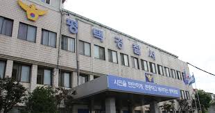 조선일보 - News update