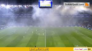 بازی النصر