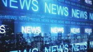 Mint - News update