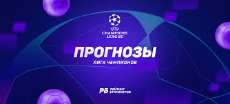 Рейтинг Букмекеров - News update