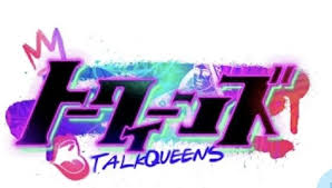 News source: Yahoo!ニュース