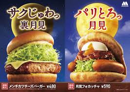 Yahoo!ニュース - News update
