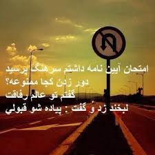 Image result for ?مطلب زيبا?‎