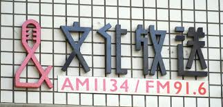 Yahoo!ニュース - News update