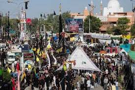 Ptv.com.pk - News update