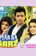 Shakti Kapoor and Asrani appear in Izzatdaar and Pyar Ka Karz.