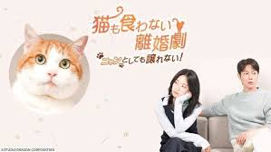 News source: au Webポータル