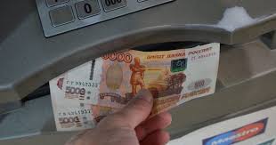 Финансы Mail - News update