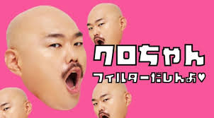 Yahoo!ニュース - News update