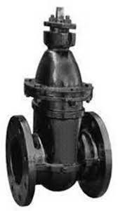 Cast Iron Hammer Make Sluice Valve, Valve Size: 50mm ...