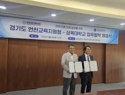 미디어투데이 - News update