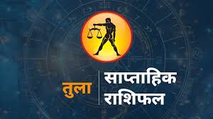 Hindustan - News update