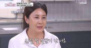 황신혜의 같이 삽시다