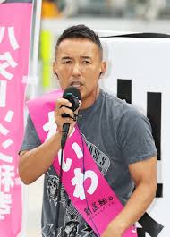 北海道新聞デジタル - News update