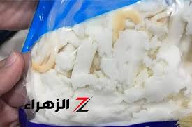 بوابة الزهراء - News update