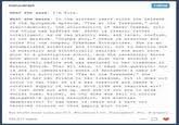 Image result for Im fine meme