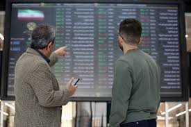 بورس فردا سه شنبه ۴ آذر تعطیل شد؟