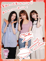 TOKYO FM - News update