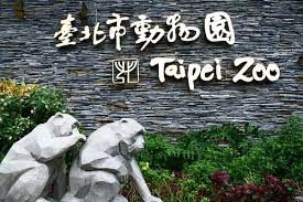 Hasil gambar untuk Kebun binatang di taiwan
