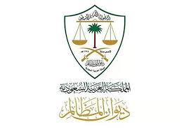 صحيفة عاجل - News update