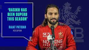 ipl