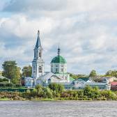 Tver