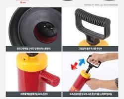 배수관 압축기 이미지