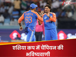 Zee News - News update