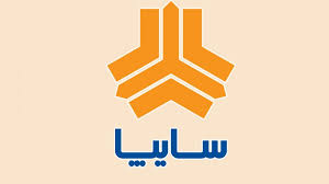 ثبت نام سایپا