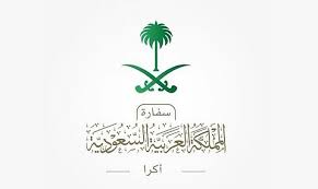 صحيفة سبق الالكترونية - News update