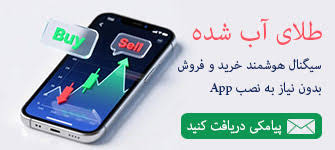 زلزله