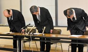 神戸新聞 - News update