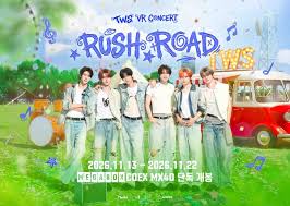 투어스 VR 콘서트 ‘러쉬로드’, 4D 재개봉…11월 13일 코엑스서 만난다