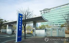 연합뉴스 - News update